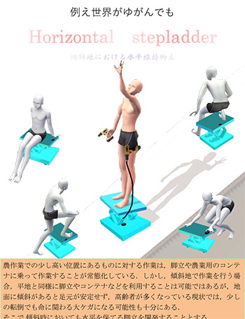 �T���V���C�� �|�X�^�[1