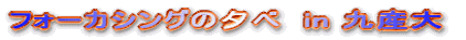 �C�܂�����L