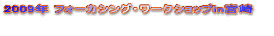 �C�܂�����L
